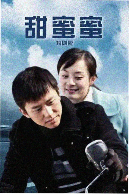 绝命毒师